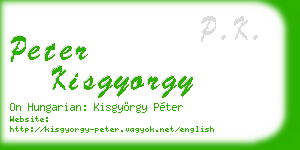 peter kisgyorgy business card